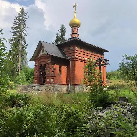 Apartamento Sloneczne *